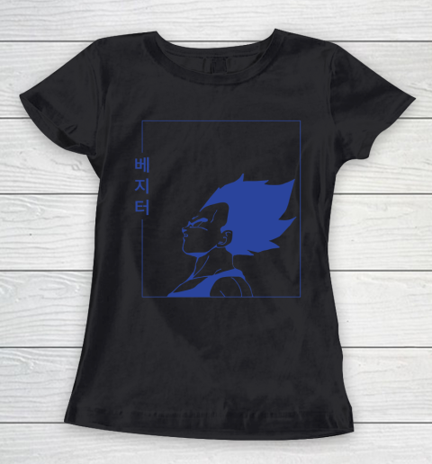 Vegeta Dragon Ball For Fans Women's T-Shirt