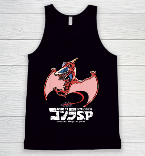 Godzilla Singular Point Rodan Tank Top