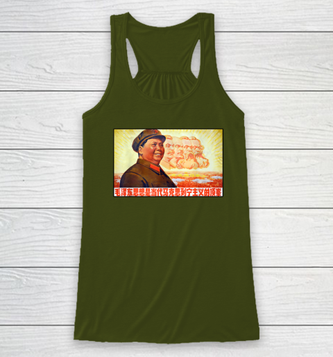 Chairman Mao Zedong and Other Communist Leaders  Propaganda Racerback Tank 2