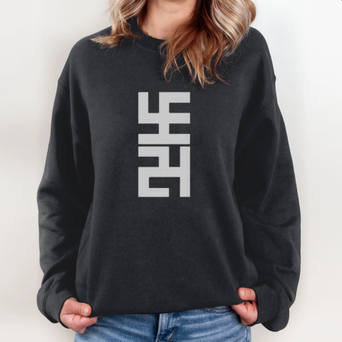 Ye 24 Shirt Kanye West Ye 24 Sweatshirt