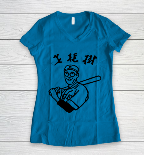 Kaoru Betto Women's V-Neck T-Shirt 4