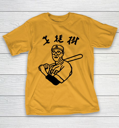 Kaoru Betto T-Shirt 2