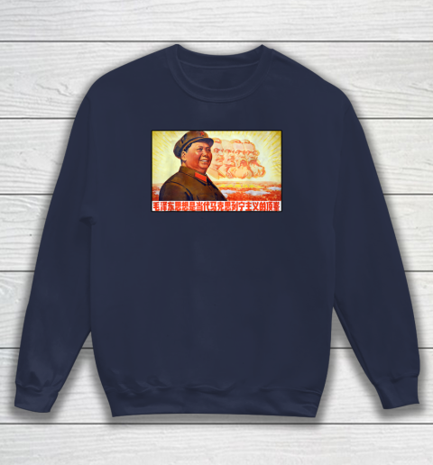 Chairman Mao Zedong and Other Communist Leaders  Propaganda Sweatshirt 2