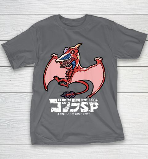 Godzilla t shirt youth best sale