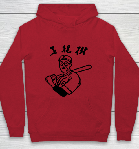 Kaoru Betto Youth Hoodie 6