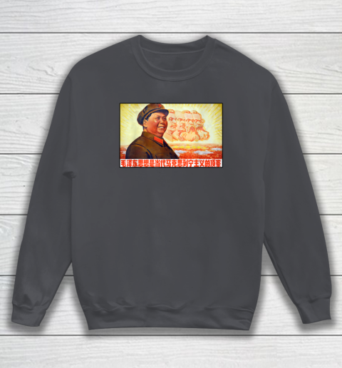 Chairman Mao Zedong and Other Communist Leaders  Propaganda Sweatshirt 3