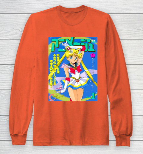 Super moon yellow shirt hot sale