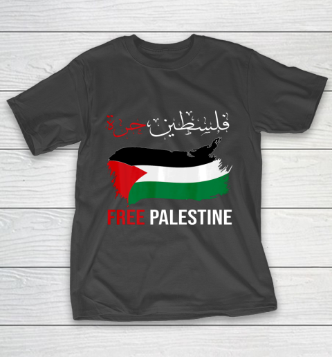 Free Gaza Free Palestine Flag Arabic Human Rights T-Shirt