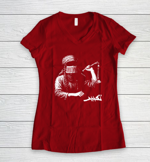 Taqbir x Doga Sultan Collaboration Women's V-Neck T-Shirt 6