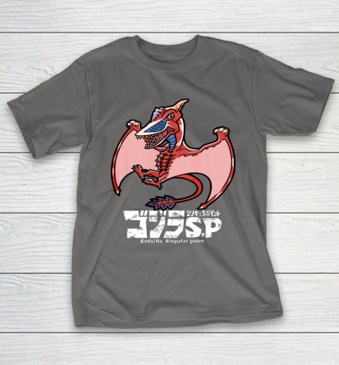 Godzilla Singular Point Rodan T-Shirt 8