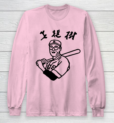 Kaoru Betto Long Sleeve T-Shirt 6