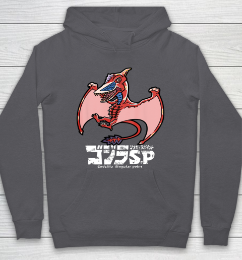 Godzilla Singular Point Rodan Hoodie 4