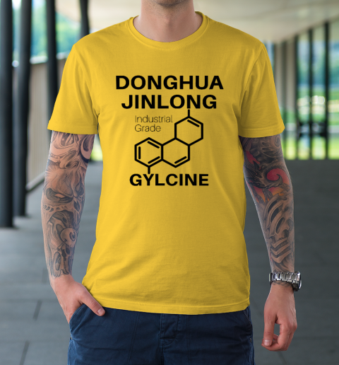 Donghua Jinlong Industrial Grade Glycine T-Shirt 4