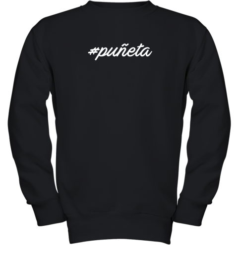 Puerto Rico Baseball Phrase Youth Sweatshirt