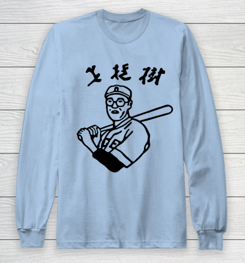 Kaoru Betto Long Sleeve T-Shirt 5