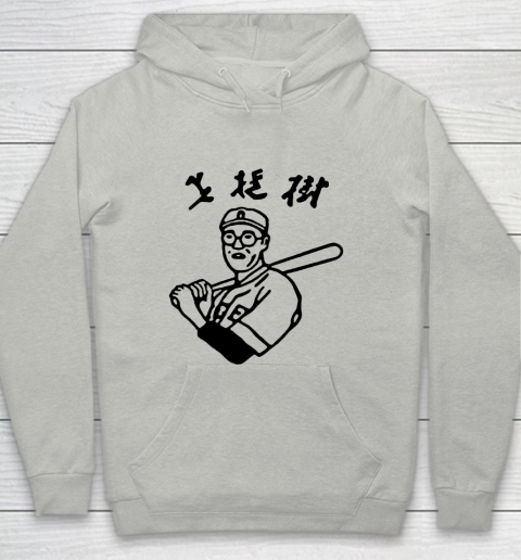 Kaoru Betto Youth Hoodie