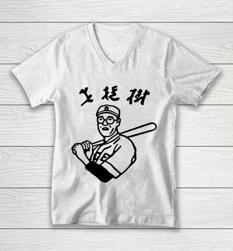 Kaoru Betto V-Neck T-Shirt