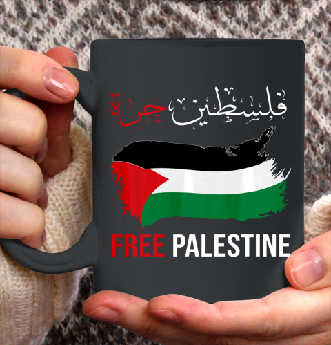Free Gaza Free Palestine Flag Arabic Human Rights Ceramic Mug 11oz