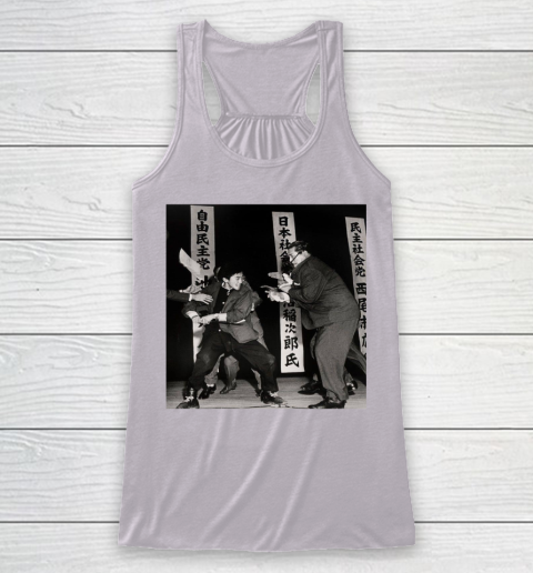 Otoya Yamaguchi Shirt Racerback Tank 3