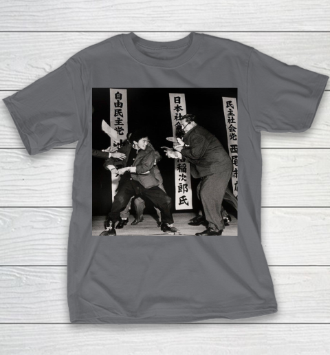 Otoya Yamaguchi Shirt Youth T-Shirt 5