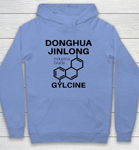 Donghua Jinlong Industrial Grade Glycine Hoodie 7