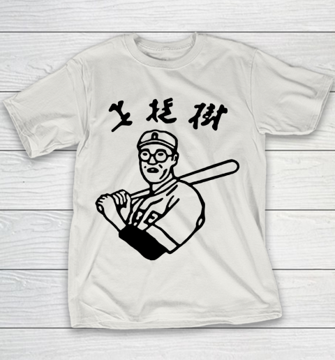 Kaoru Betto Youth T-Shirt 8