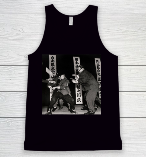 Otoya Yamaguchi Shirt Tank Top