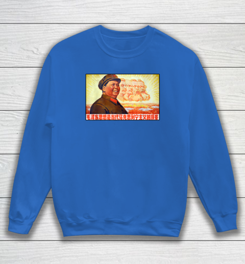 Chairman Mao Zedong and Other Communist Leaders  Propaganda Sweatshirt 5