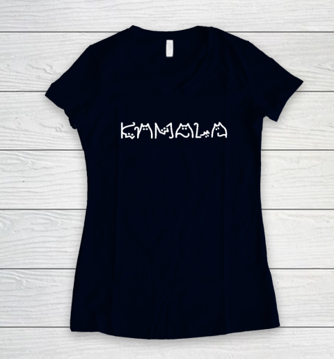 Womens Kamala Harris Cat Lettering Positive Funny Women's V-Neck T-Shirt 2