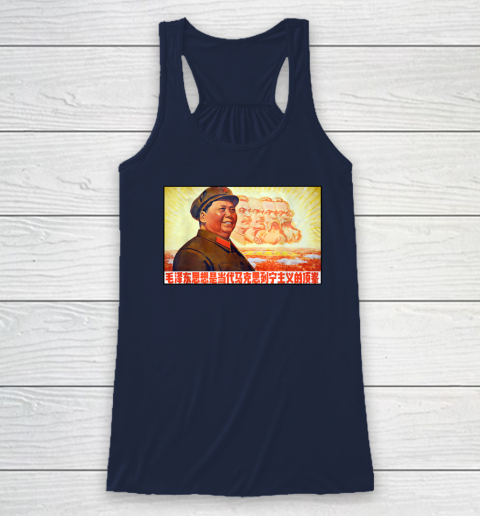 Chairman Mao Zedong and Other Communist Leaders  Propaganda Racerback Tank 5