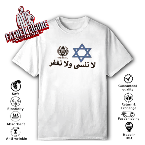 Palestinian Prisoners Club T-Shirt