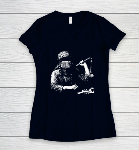 Taqbir x Doga Sultan Collaboration Women's V-Neck T-Shirt 2
