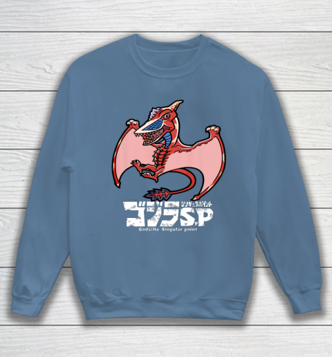 Godzilla Singular Point Rodan Sweatshirt 6
