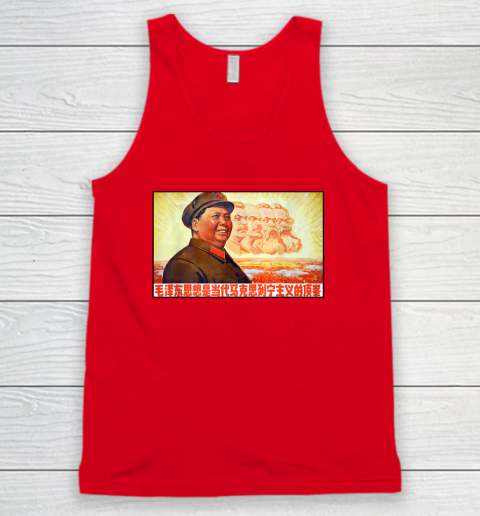 Chairman Mao Zedong and Other Communist Leaders  Propaganda Tank Top 4