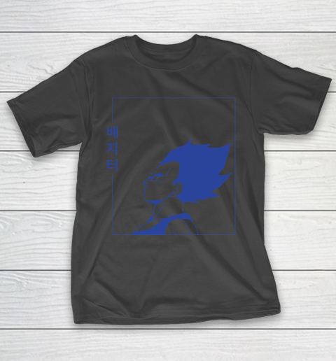 Vegeta Dragon Ball For Fans T-Shirt