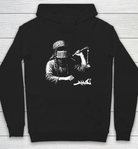 Taqbir x Doga Sultan Collaboration Hoodie