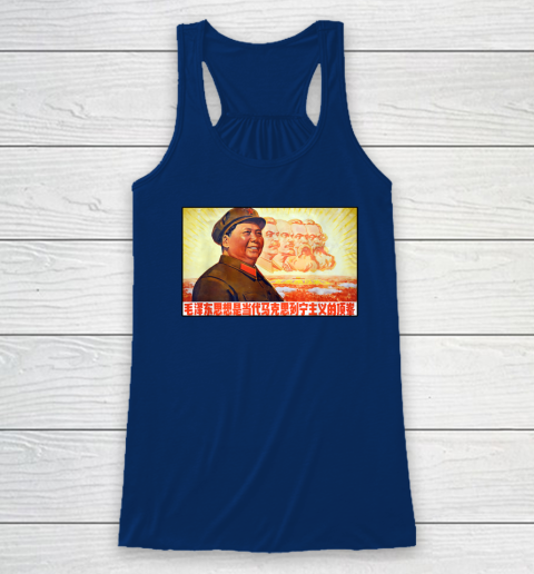 Chairman Mao Zedong and Other Communist Leaders  Propaganda Racerback Tank 4