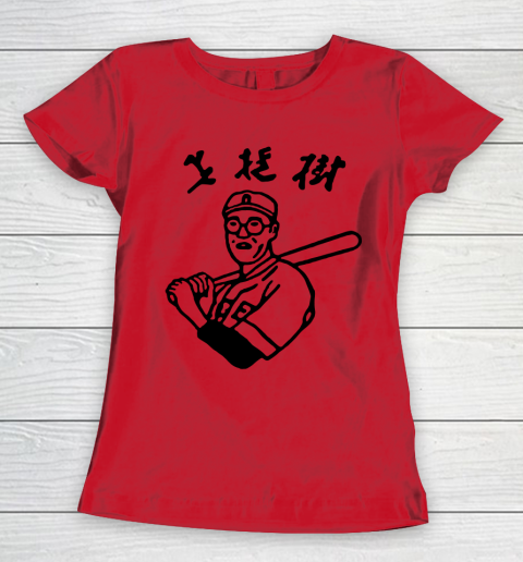 Kaoru Betto Women's T-Shirt 7