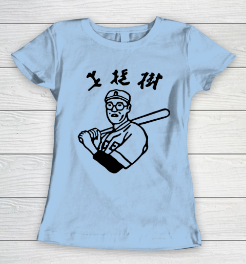 Kaoru Betto Women's T-Shirt 4