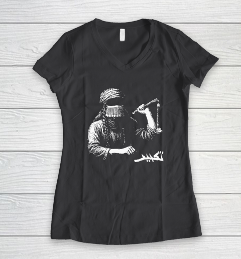 Taqbir x Doga Sultan Collaboration Women's V-Neck T-Shirt 4