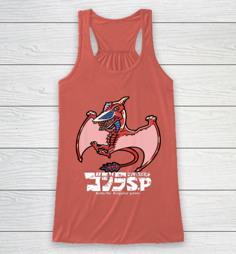 Godzilla Singular Point Rodan Racerback Tank 3
