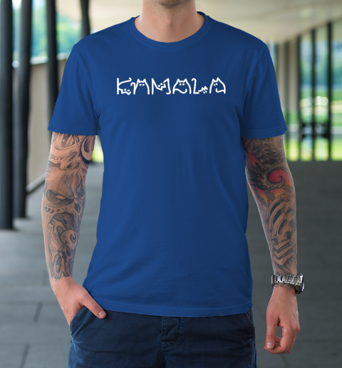 Womens Kamala Harris Cat Lettering Positive Funny T-Shirt 7
