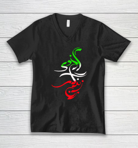 Woman Life Freedom Zan Zendegi Azadi Iran V-Neck T-Shirt
