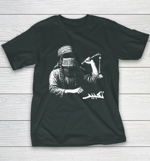 Taqbir x Doga Sultan Collaboration Youth T-Shirt 3