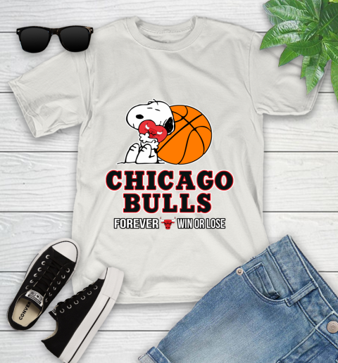 NBA The Peanuts Movie Snoopy Forever Win Or Lose Basketball Chicago Bulls 114