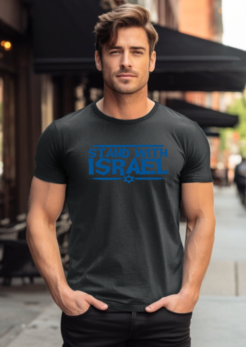 xqbj besti stand with israel graphic classic t shirt 2 front black