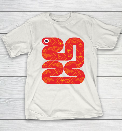 Lunar New Year 2025  Year of the Snake Youth T-Shirt