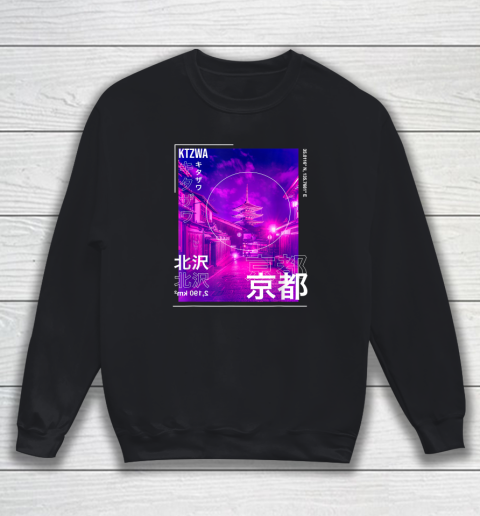 Japanese Streetwear Retro Vibes Aesthetic Tokyo Cyberpunk Sweatshirt