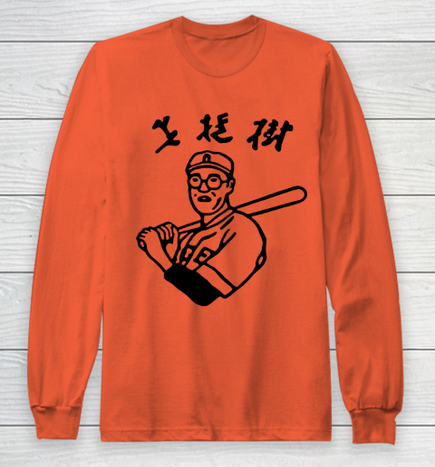Kaoru Betto Long Sleeve T-Shirt 3