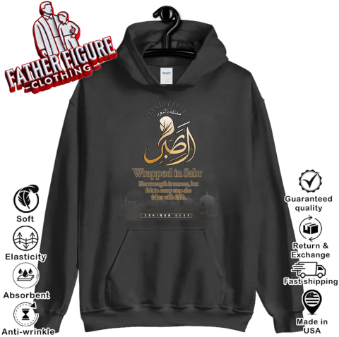 Wrapped in Sabr Islamic Streetwear Sabr2 Hoodie